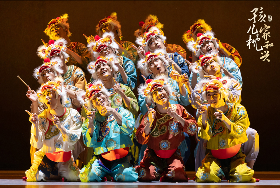 舞剧创作的时代表达与多元图景