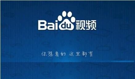 【网络文艺日报】开机数减七成，网大要进入洗牌期？