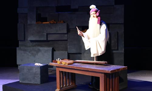 京剧剧本《飞白赋》 京剧剧本《飞白赋》