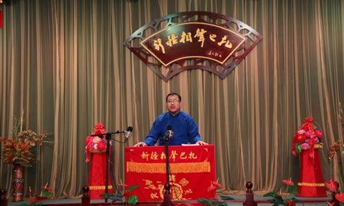 曲艺文本《智者阿凡提》 曲艺文本《智者阿凡提》