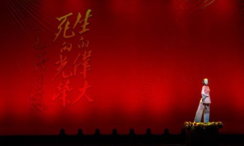 小舞剧《刘胡兰》 小舞剧《刘胡兰》
