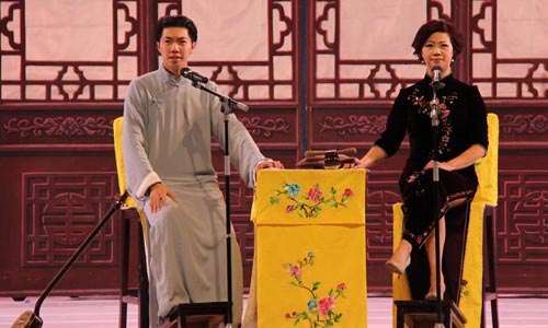 扬州弹词《梅兰芳•蓄须明志》 扬州弹词《梅兰芳•蓄须明志》