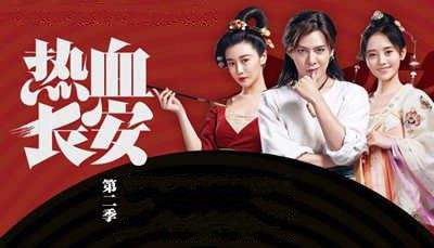 【网络文艺日报】国产网络动画优势在哪？