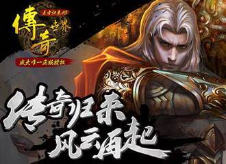 【网络文艺日报】国产网络动画优势在哪？