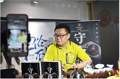【网络文艺日报】国产网络动画优势在哪？