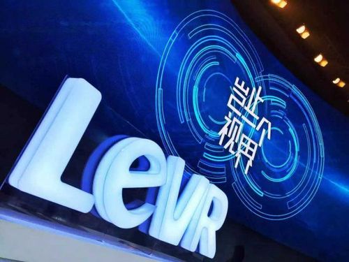 【网络文艺日报】国产网络动画优势在哪？