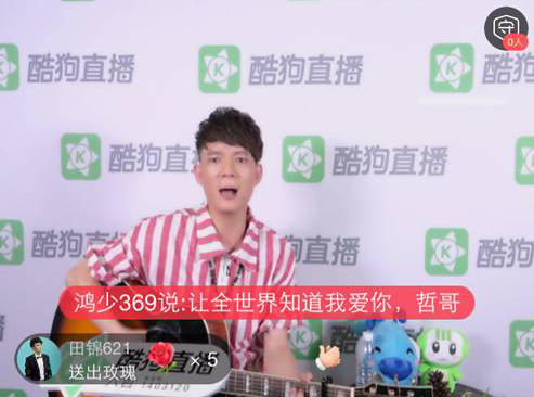 【网络文艺日报】主播推广游戏,会替代媒体推广么？