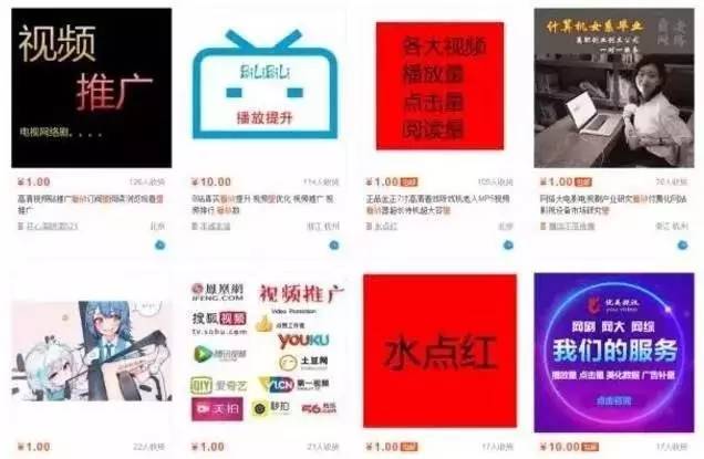 【网络文艺日报】网剧发展的启示：众人拾柴火焰高