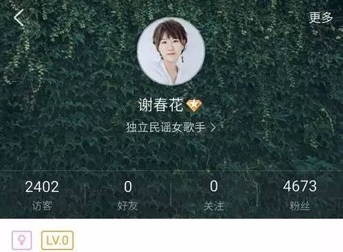 【网络文艺日报】网剧发展的启示：众人拾柴火焰高