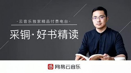 【网络文艺日报】观众快进能“拉起”网剧的质量么？