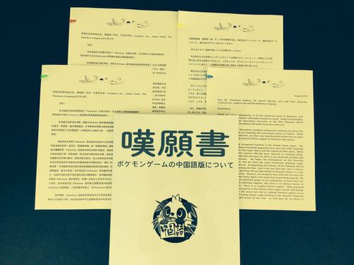 【网络文艺日报】你有多久没有听到新的网络神曲了？