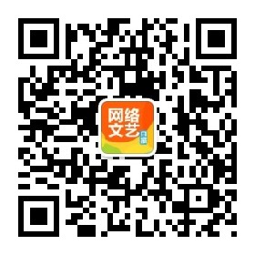 【侃E周】双雄大战