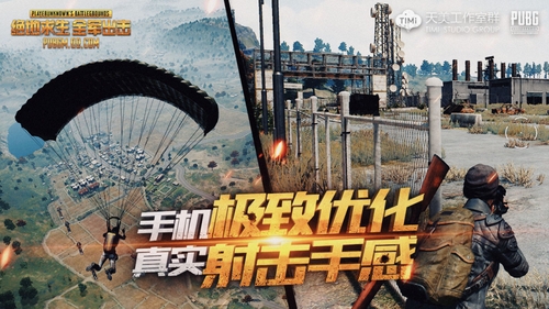 【侃E周】双雄大战