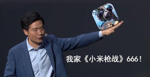 【侃E周】双雄大战