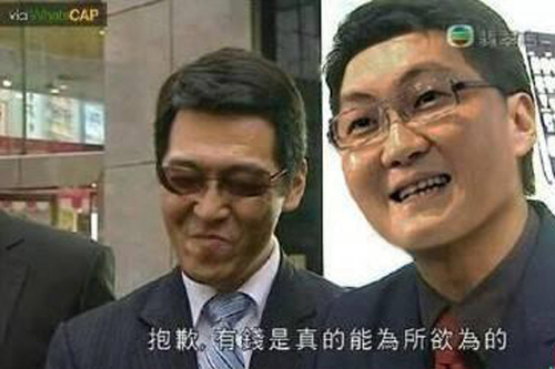 【侃E周】双雄大战
