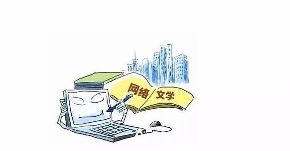 【网络文艺日报】都在哄女孩子开心，网剧市场也有“她经济”