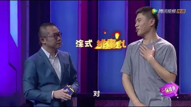 【网络文艺日报】续集变网剧，电视剧“剧N代”的华丽转身