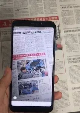 【网络文艺日报】13亿和3000万，网络大电影迎来开年大吉