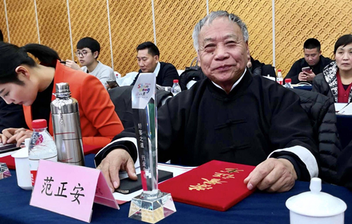 让民间传统艺术继续发光发热