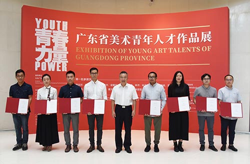 聚集青春力量，广东美术青年人才作品展出