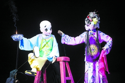 国家艺术基金小型剧（节）目和作品成果运用项目巡演启幕
