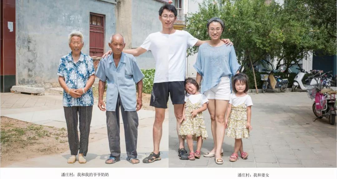 乡村与社区的“观看”