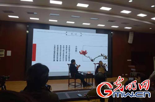 “两岸经典吟诵传播与当代诗词创作研究高峰论坛”在中南大学举行