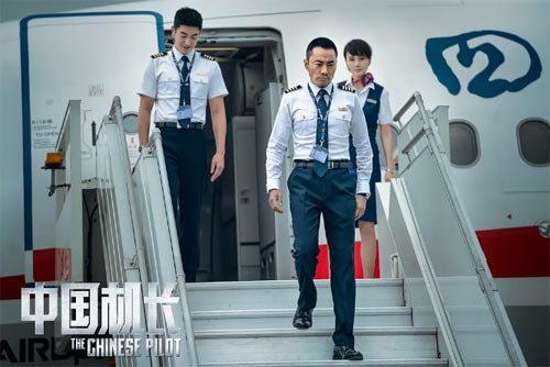 提振现实主义电影的批判精神