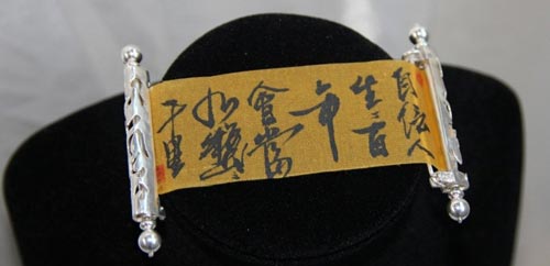 古典神韵与现代工艺