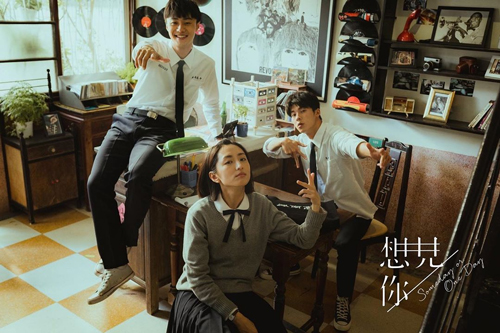 《想见你》启发偶像剧回归理性