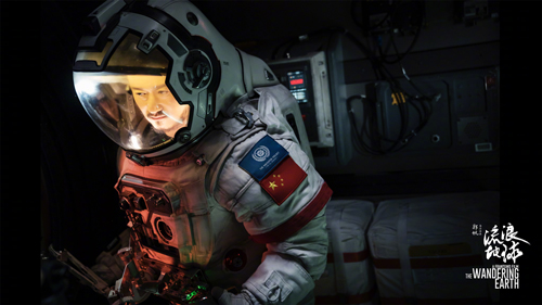 科幻电影中的生态主义