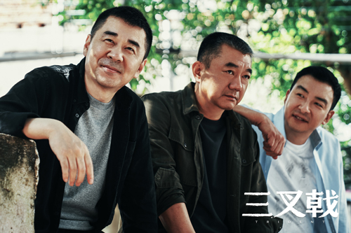 公安剧《三叉戟》有何创新