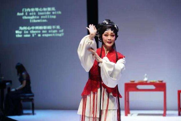 小剧场粤剧《金莲》的人性哲思与传统体认
