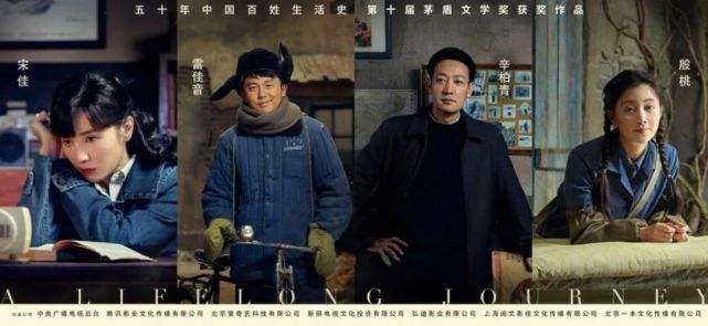 时代需要有温度和深度的年代大剧