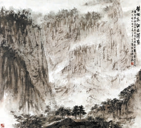 遇见名作，品大师风骨