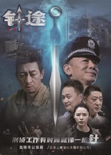 “大片感”依托于人性的深刻,而非奇情刺激