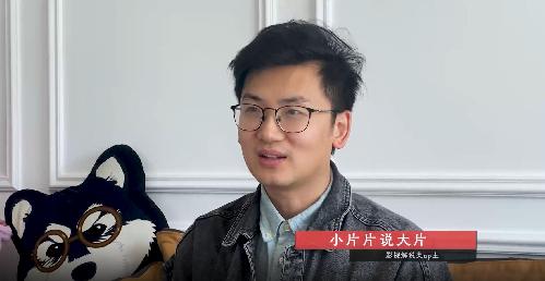 【吹响时代号角】为主旋律打call，看年轻人的打开方式