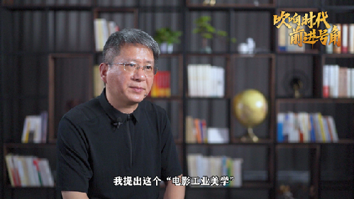 【吹响时代号角】中国的科幻电影是如何养成的