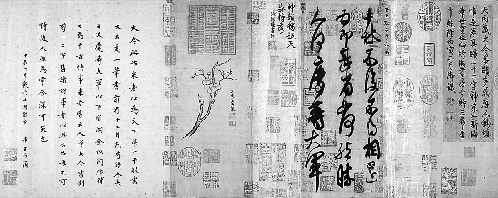 博物馆里看中秋