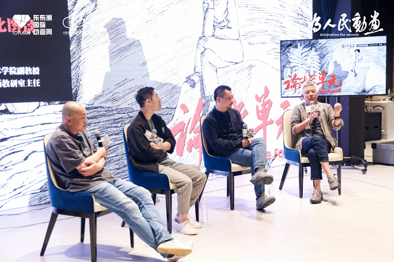 陈廖宇：用动画“造梦”照进现实