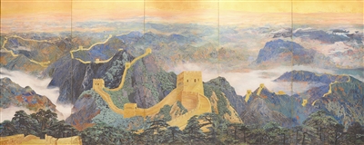 浓墨重彩绘写长城画卷