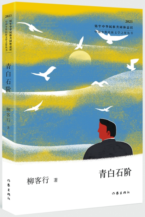 珍重奔你而来的每一个美好瞬间