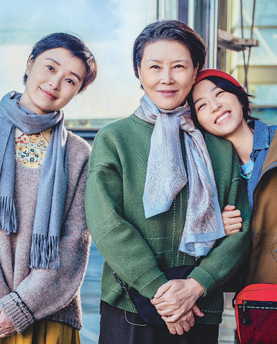 《180天重启计划》：写姥姥，是为了把母女关系写透