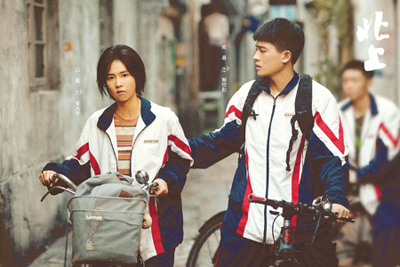 电视剧《北上》：在运河中创新家园叙事