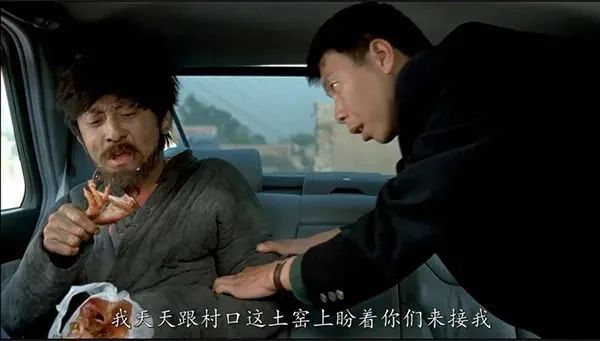 《向阳·花》：冯小刚电影为何渐失观众缘？