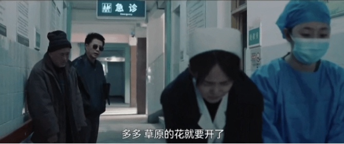悬疑剧叙事转向内在的隐忧