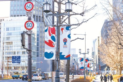 从爱知到大阪：管窥日本“世博热”