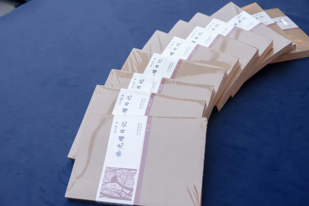 《徐光耀日记》出版十周年学术研讨会在石家庄举办