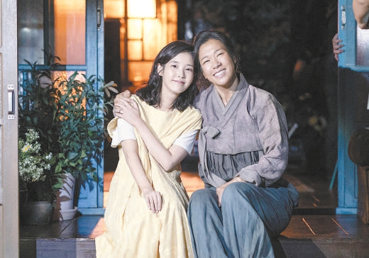 《苦尽柑来遇见你》：在生活的褶皱里用力写诗