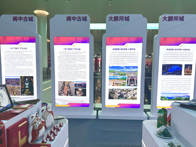 2025文化强国建设高峰论坛加强文化遗产保护传承论坛在深圳举办